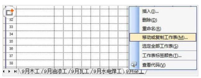 Excel򿪵ʱʾļݿܶʧý취