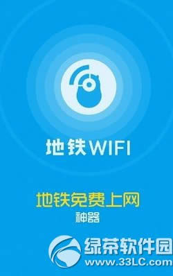 wifiȫ wifi