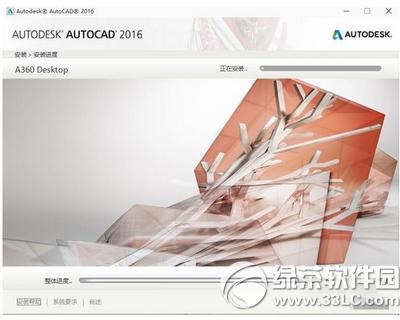 autocad2016עô autocad2016עʹ÷