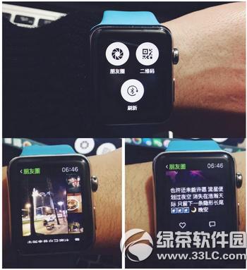 apple watch΢ôȦ apple watch΢ˢȦ