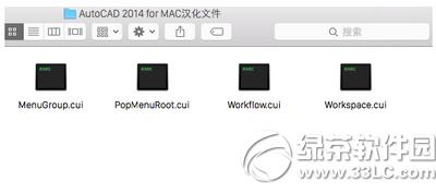 autocad for mac 2014ͼĽ̳