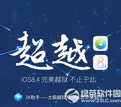 ̫Խmac汾 ̫Խmac汾1.0.0صַ