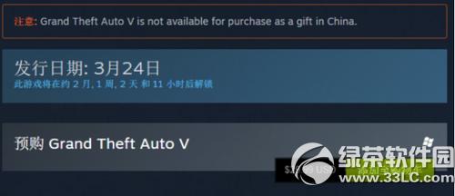 steamôϷ steamϷ