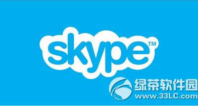 skypeյضַý취