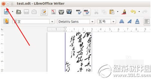 libreoffice writerô libreoffice writerʹü