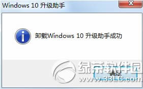 win10ôж win10жͼ