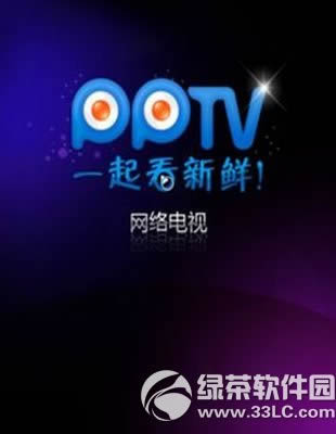 ֻpptvô죿ֻpptv