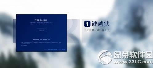 ios8Խmacصַ macios8Խ߹ٷ