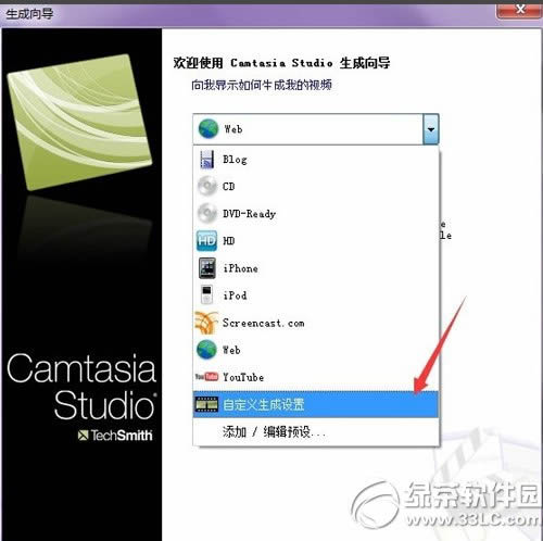 camtasia studioôƵcamtasia studioƵ̳