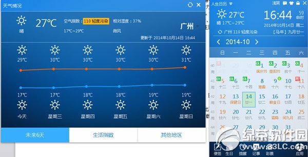 4.0ô4.0汾