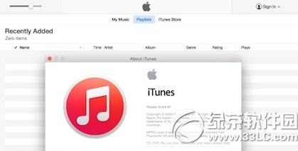 itunes12صַ itunes12ʽ