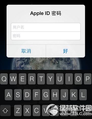 ΢Ҫapple idô죿½΢Ҫapple id