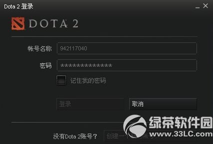 dota2δӦΪʲôô죿Ӧ