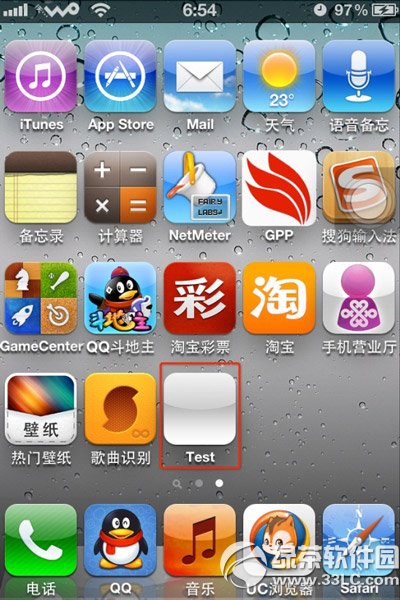 xcode5真机调试教程 xcode5真机测试步骤