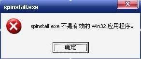 win32Ӧó