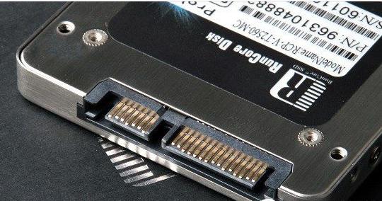 SSD