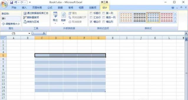 excel