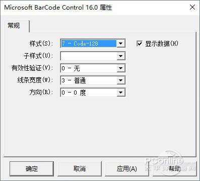 붼Excel 2016⹦ùû