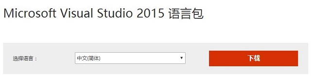 Visual Studio 2015޷жصĽ