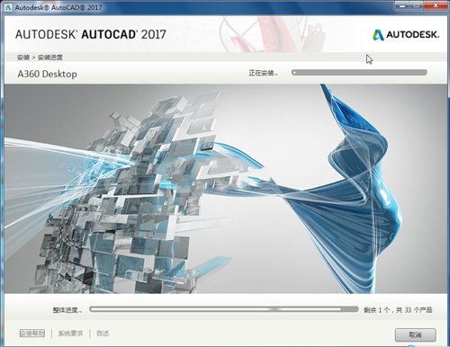 AutoCAD2007Լģ