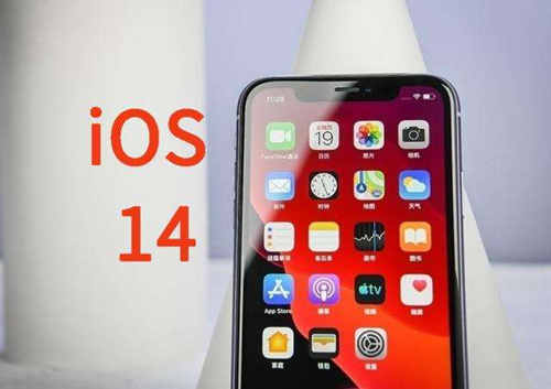 ios14.1ôðҹģʽ_ios14.1ҹģʽ÷