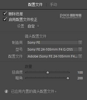 PS把曝光不足建筑照片调成高清效果