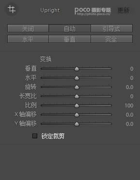 PS把曝光不足建筑照片调成高清效果