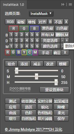 PS把曝光不足建筑照片调成高清效果