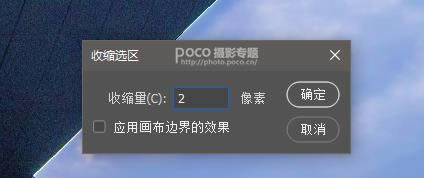 PS把曝光不足建筑照片调成高清效果