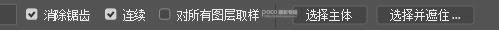 PS把曝光不足建筑照片调成高清效果