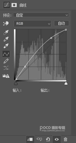 PS把曝光不足建筑照片调成高清效果