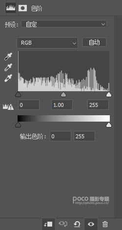 PS把曝光不足建筑照片调成高清效果