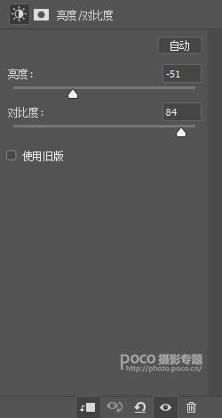 PS把曝光不足建筑照片调成高清效果