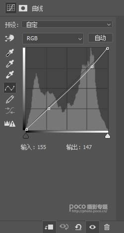 PS把曝光不足建筑照片调成高清效果