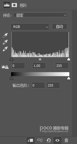 PS把曝光不足建筑照片调成高清效果