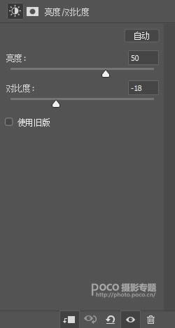 PS把曝光不足建筑照片调成高清效果