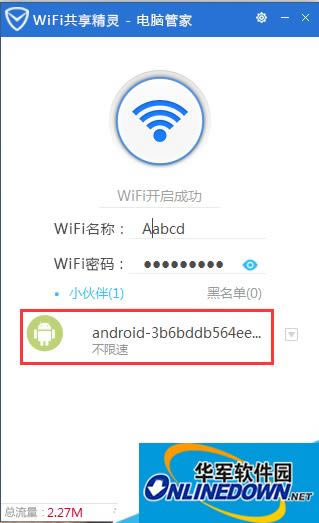 QQԹܼwifi(|豸)