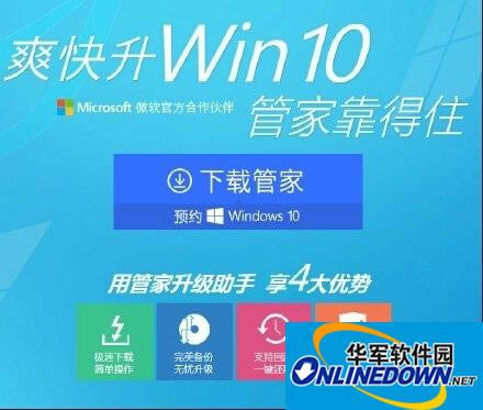 ѶԹܼwin10һ̳