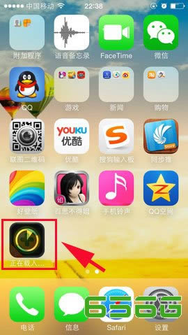 ios7ôװ360ȫʿ_iphoneָ_