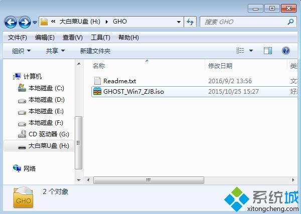 ṵװwin7ϵͳ   