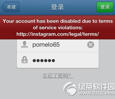 instagram被禁用怎么办？