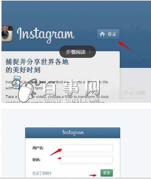 InstagramƬô浽ֻ InstagramƬ漼ɣ9