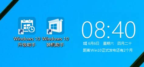 win10,win10,Ѷܼ,Ѷwindows10,Ѷܼwin10