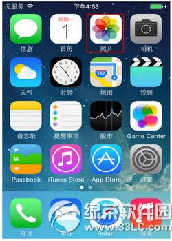 iphone6sɾƬôָ iphone6sɾƬָ̳