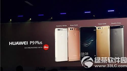 Ϊp9plusô Ϊp9plus