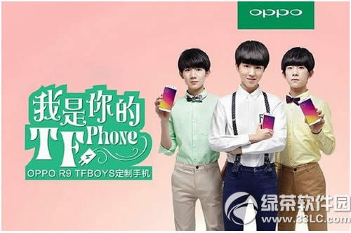 oppo r9 tfboysưǮ oppo r9 tfboysֻ۸