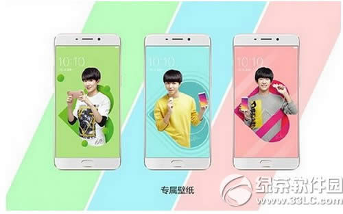 oppo r9 tfboysưǮ oppo r9 tfboysֻ۸