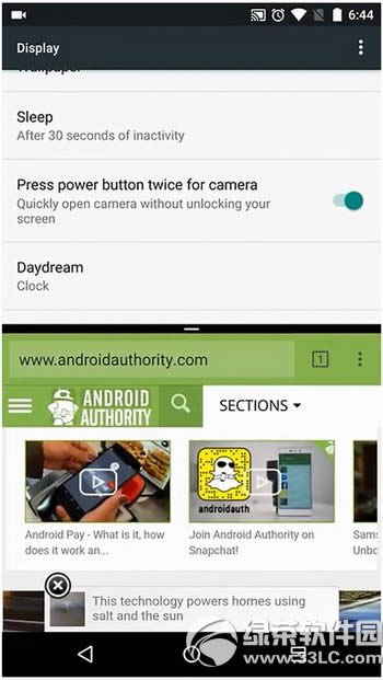 android n新特性是什么 android n新功能详解
