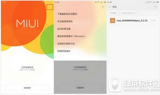 Сmiui8ôˢ Сmiui8ˢ̳