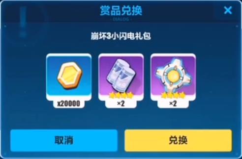 ����3С��������һ���������_����3С��������һ�����ȡ��ַ